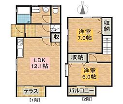 浜松市中央区篠原町の一戸建て