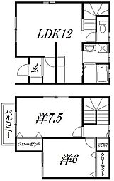 浜松市中央区三島町の一戸建て