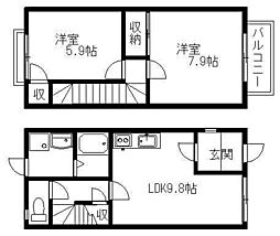 開の里