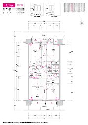 アルファスマート稲里