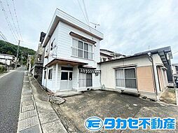 相生市緑ケ丘　戸建