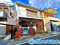 相生市相生5丁目　戸建