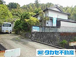 相生市野瀬　土地