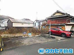 相生市相生五丁目