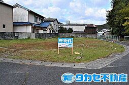 上郡町上郡土地