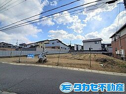 たつの市揖西町土師4丁目土地
