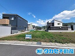 赤穂市浜市土地