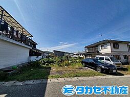 相生市向陽台土地