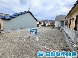 赤穂市尾崎土地