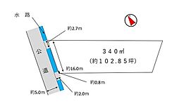 赤穂市尾崎　土地