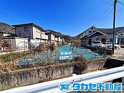 赤穂市尾崎　土地