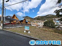 赤穂市木津土地