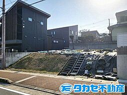 相生市ひかりが丘土地