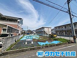 赤穂市城西町土地