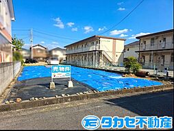 赤穂市城西町土地