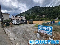 赤穂市北野中土地