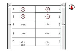 赤穂市片浜町10区画分譲地（5号地）
