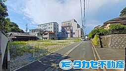 相生市旭3丁目　全3区画　898万円〜