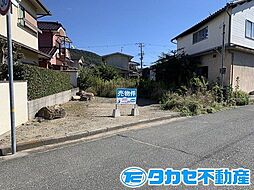 赤穂市朝日町土地