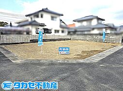 赤穂市上仮屋北土地