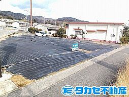 赤穂市新田　土地