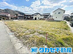 赤穂市南野中　土地