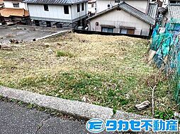 赤穂市木津（土地）