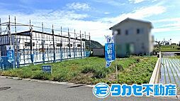 赤穂市北野中 土地