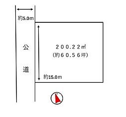 赤穂市上仮屋南　土地