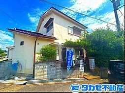 相生市山手二丁目　戸建