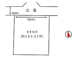 赤穂市浜市 土地