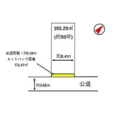 赤穂市塩屋　土地（分譲）