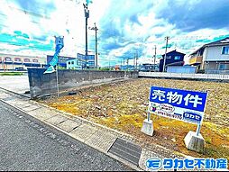 赤穂市塩屋　土地（分譲）