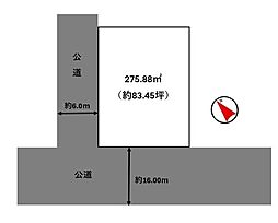 赤穂市山手町　土地
