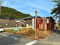 赤穂市山手町　土地