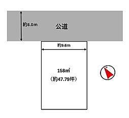 赤穂市上仮屋　土地
