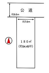 赤穂市寿町　土地