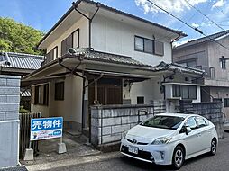 相生市旭6丁目 戸建