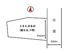 たつの市龍野町北龍野　土地