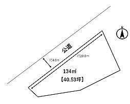 赤穂市北野中　土地