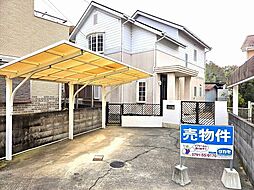 赤穂市尾崎 戸建