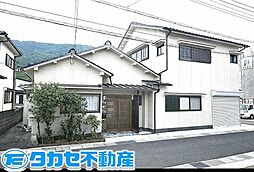 赤穂市砂子　戸建