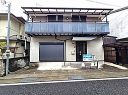 相生市相生5丁目　戸建