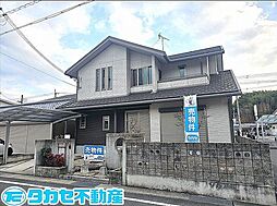 相生市那波西本町　戸建