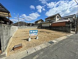 赤穂市本水尾町　土地