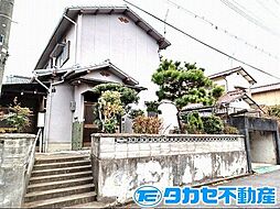 相生市緑ヶ丘戸建
