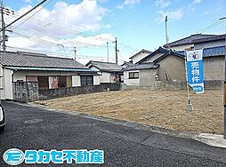 相生市那波野1丁目　土地