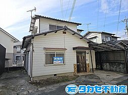 相生市赤坂1丁目　戸建