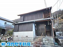 赤穂市坂越　戸建