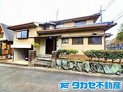 相生市那波野1丁目　戸建